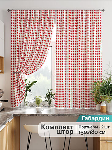 Тюль для кухни гранатового цвета в Иркутске 9920364