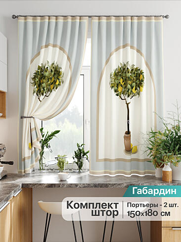 Шторы голубого цвета для кухни в Новокузнецке - Страница 5 9920376