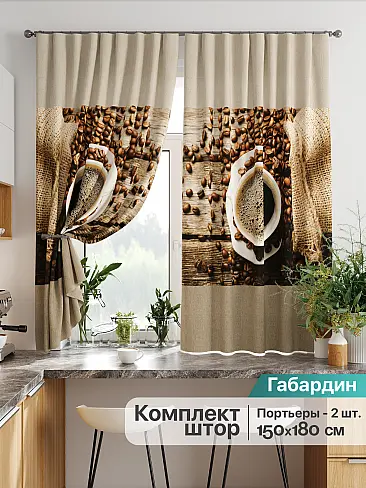 Шторы по стилю в Томске - Страница 3 9920378 - 2