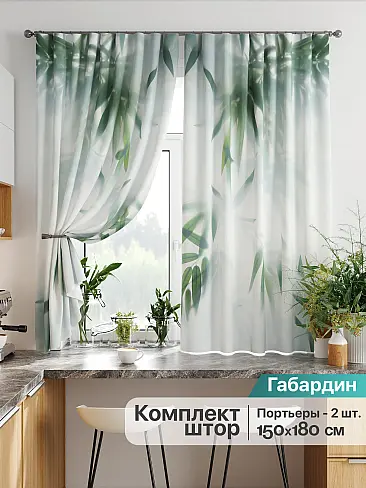 Шторы и скатерть для кухни в Екатеринбурге - Страница 20 9920379 - 2