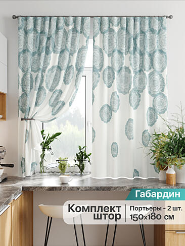 Шторы до подоконника - Страница 18 9920391