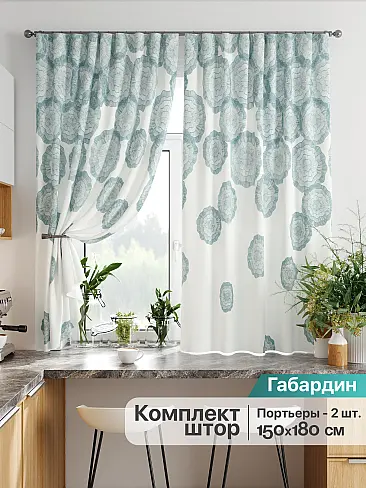 Шторы до подоконника - Страница 18 9920391 - 2