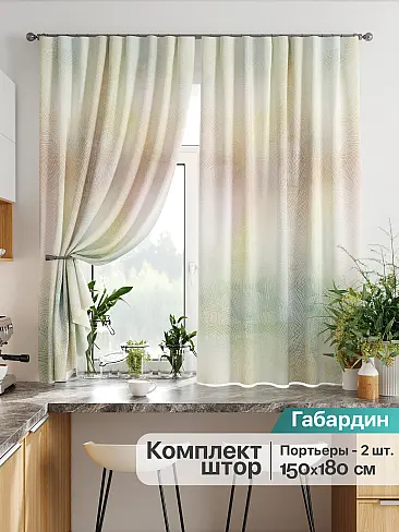 Шторы и скатерть для кухни в Екатеринбурге - Страница 27 9920418 - 2