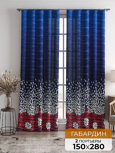 Шторы в комнату в Красноярске 9750273 - 2