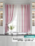 Комплект штор, арт. 9920581