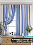 Комплект штор, арт. 9925346