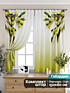 Комплект штор, арт. 9925419