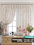 Комплект штор, арт. 9925471