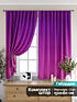 Комплект штор, арт. 9925531