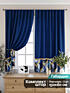 Комплект штор, арт. 9925550