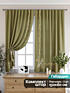 Комплект штор, арт. 9925565
