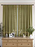 Комплект штор, арт. 9925565 - 4