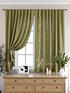 Комплект штор, арт. 9925565 - 6