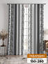 Комплект штор, арт. 9750392