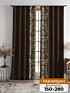 Комплект штор, арт. 9750598