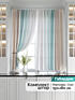 Комплект штор, арт. 9920634
