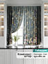 Комплект штор, арт. 9920677