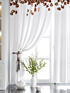Комплект штор, арт. 9920741 - 4