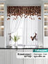 Комплект штор, арт. 9920741