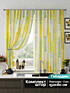 Комплект штор, арт. 9925603