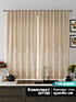 Комплект штор, арт. 9925652 - 2