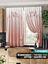 Комплект штор, арт. 9961248