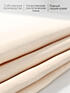 Комплект штор, арт. 9961306 - 6