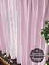 Комплект штор, арт. 9961372 - 5