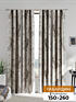 Комплект штор, арт. 9536185