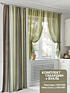 Комплект штор, арт. 9524315