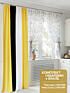 Комплект штор, арт. 9524339