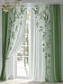 Комплект штор, арт. 9948127 - 4