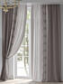 Комплект штор, арт. 9948169 - 4