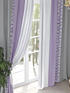 Комплект штор, арт. 9948164 - 3