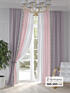 Комплект штор, арт. 9948167