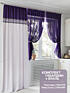 Комплект штор, арт. 9553059