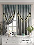 Комплект штор, арт. 9576074