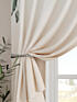 Комплект штор, арт. 9576138 - 2