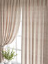 Комплект штор, арт. 9920788 - 3