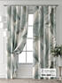 Комплект штор, арт. 9709358260