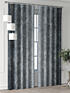 Комплект штор, арт. 9709395260 - 4