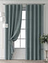 Комплект штор, арт. 9709658240 - 7
