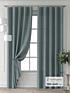 Комплект штор, арт. 9709658240