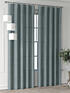 Комплект штор, арт. 9709658240 - 4
