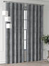 Комплект штор, арт. 9709650260 - 4