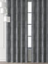 Комплект штор, арт. 9709650260 - 6