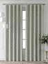 Комплект штор, арт. 9709659260 - 2