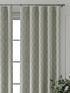 Комплект штор, арт. 9709659260 - 5