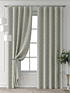 Комплект штор, арт. 9709659260 - 7