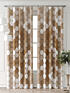 Комплект штор, арт. 9709931260 - 2